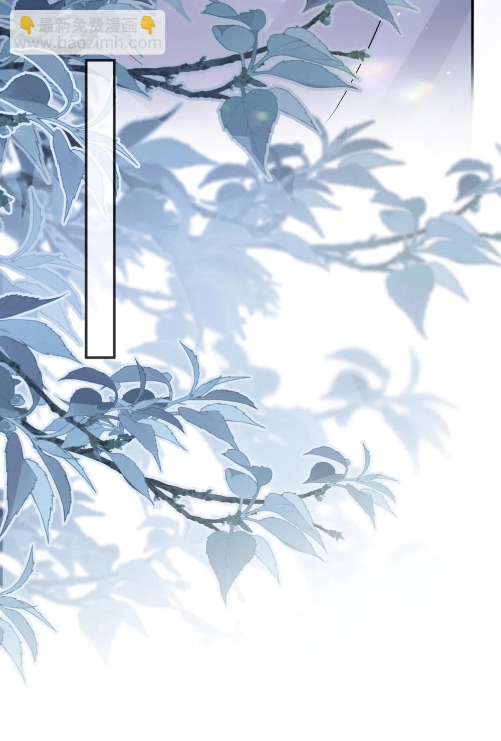 052 逐出府门-第67话