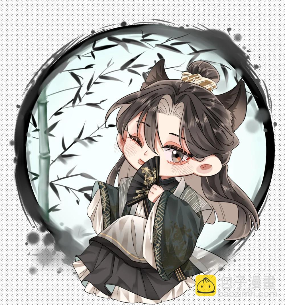 052 逐出府门-第67话