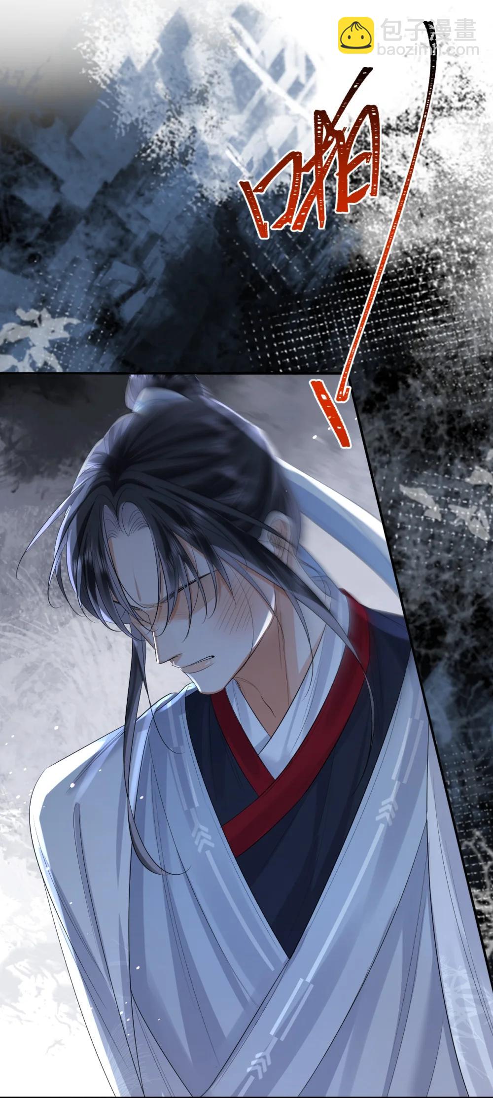 052 逐出府门-第67话