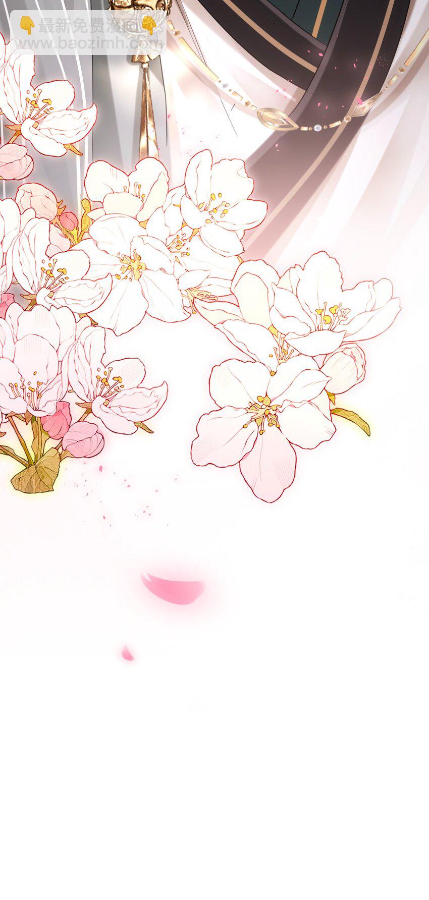 08 登徒浪子&middot;上(1/2)-第9话