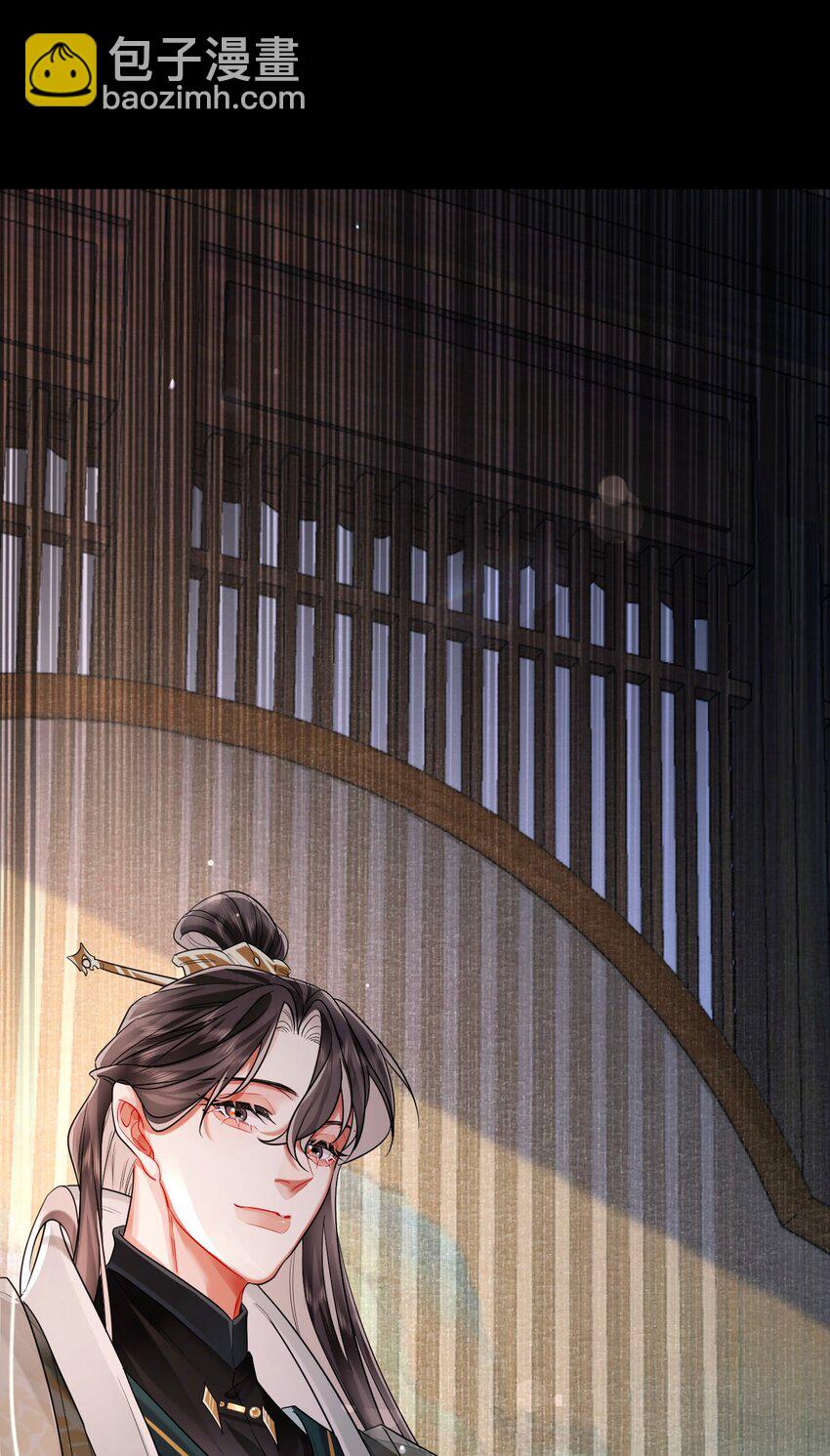 08 登徒浪子&middot;上(1/2)-第9话