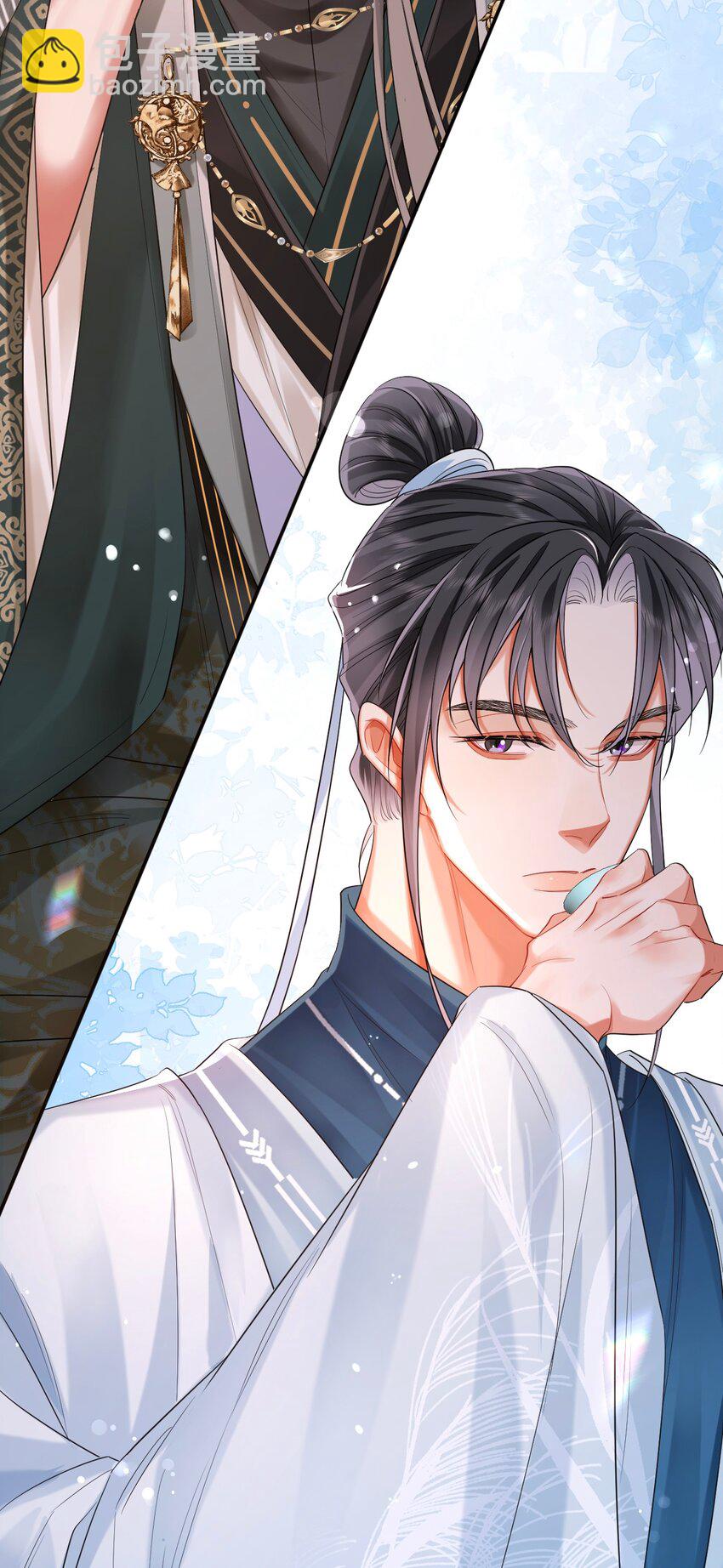 08 登徒浪子&middot;上(1/2)-第9话