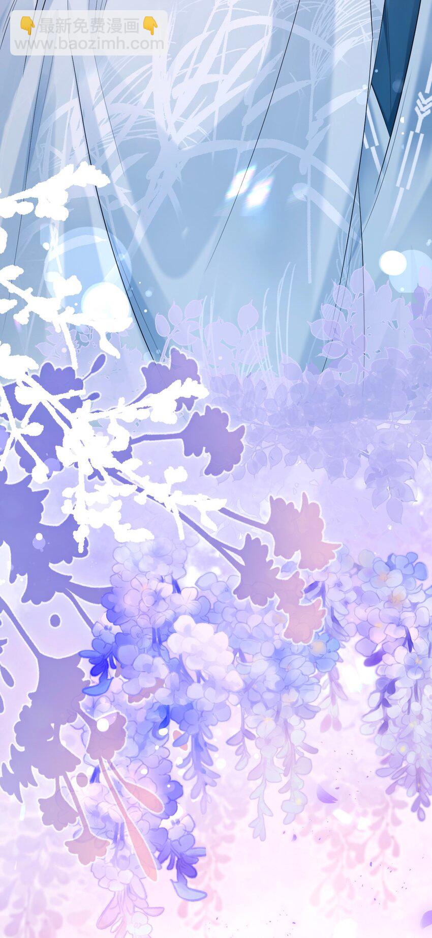 08 登徒浪子&middot;上(1/2)-第9话