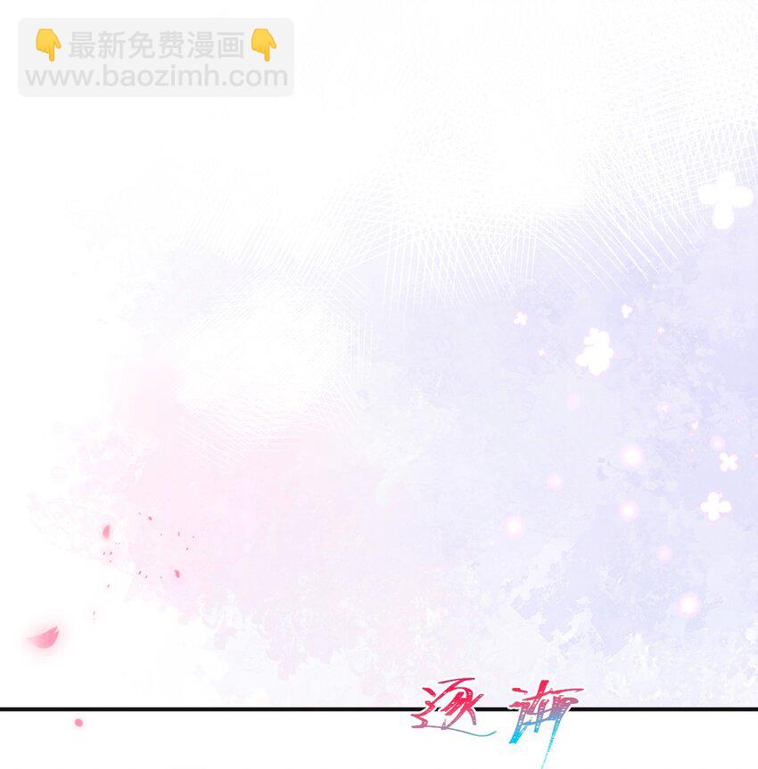 08 登徒浪子&middot;上(1/2)-第9话