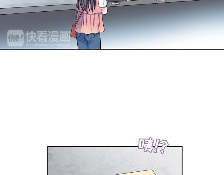 第1话  他的诱惑，她的吻(1/8)-第1话