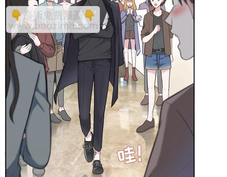 第1话  他的诱惑，她的吻(1/8)-第1话