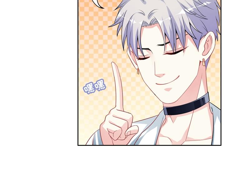 第15话 女朋友和未婚妻(1/4)-第15话