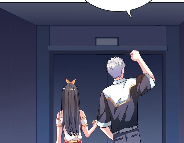 第15话 女朋友和未婚妻(1/4)-第15话