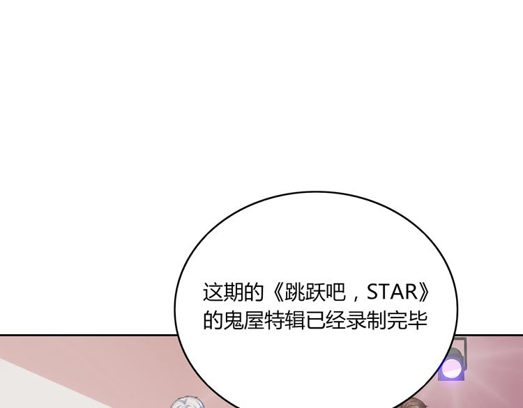 第15话 女朋友和未婚妻(1/4)-第15话