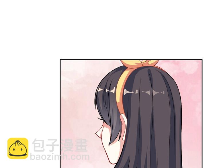 第15话 女朋友和未婚妻(1/4)-第15话