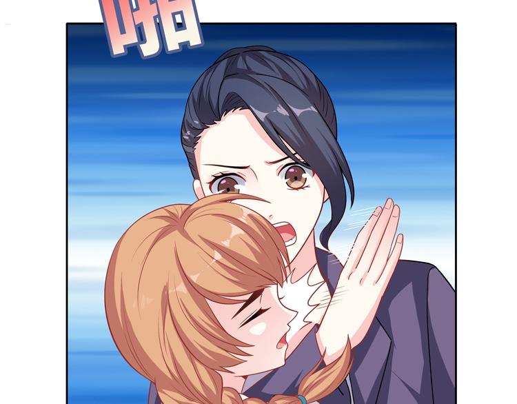 第17话 关于那时候的回忆(1/4)-第17话