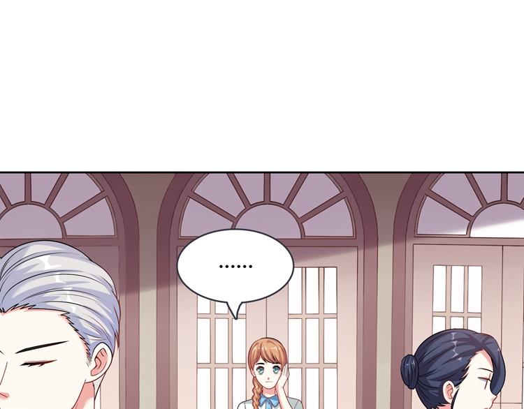 第17话 关于那时候的回忆(1/4)-第17话