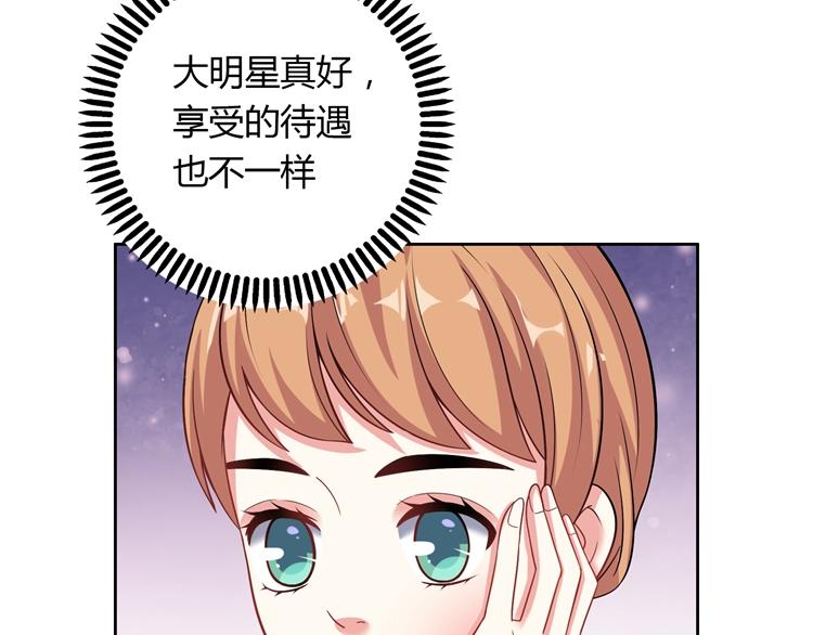 第17话 关于那时候的回忆(1/4)-第17话