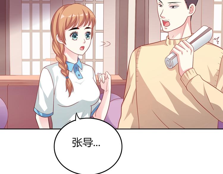 第17话 关于那时候的回忆(1/4)-第17话