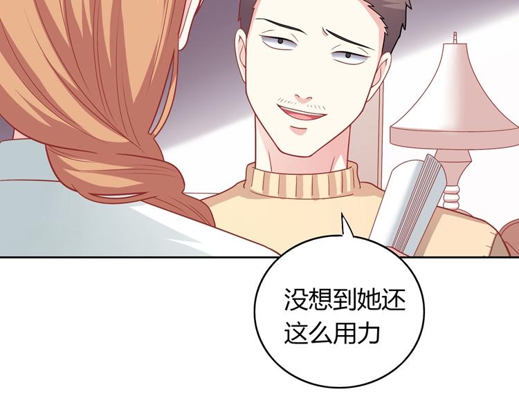 第17话 关于那时候的回忆(1/4)-第17话