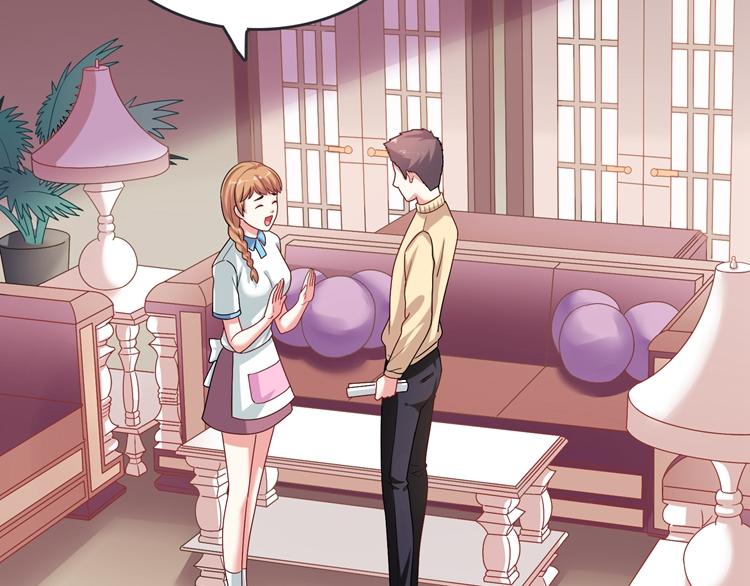 第17话 关于那时候的回忆(1/4)-第17话