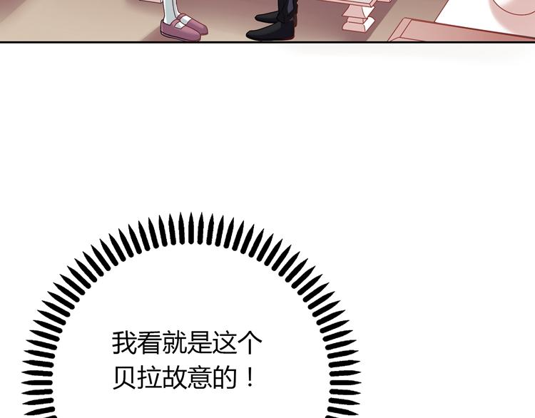 第17话 关于那时候的回忆(1/4)-第17话