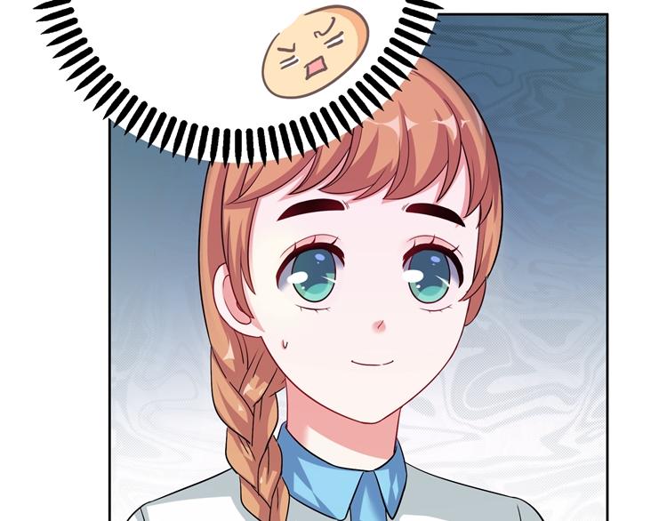 第17话 关于那时候的回忆(1/4)-第17话