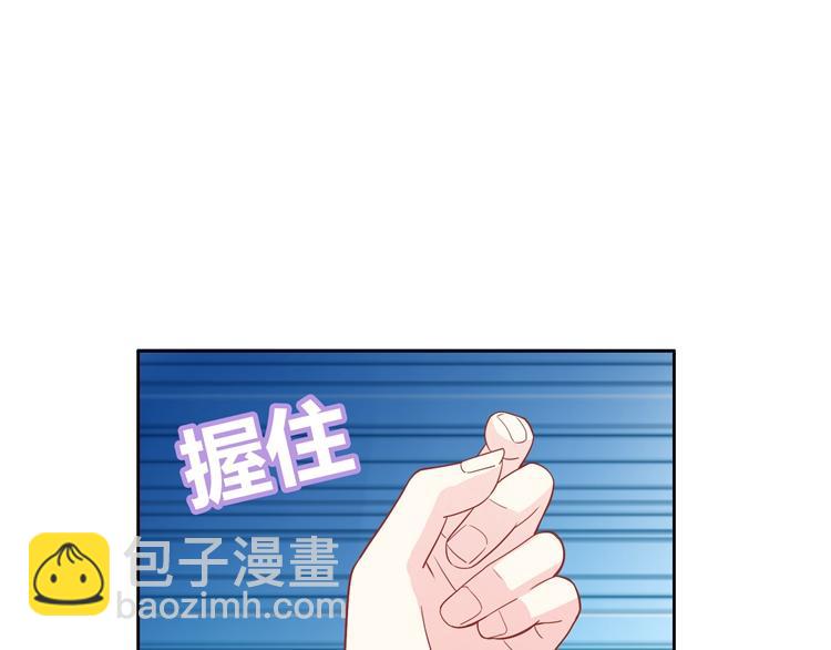 第17话 关于那时候的回忆(1/4)-第17话