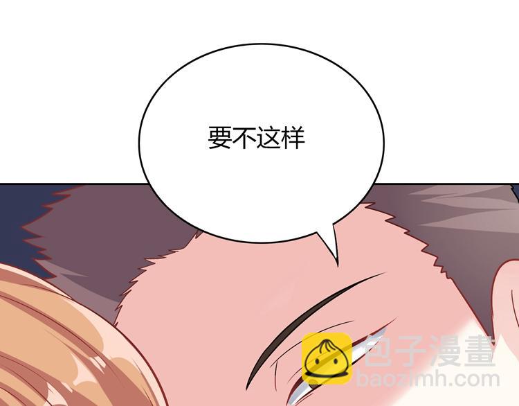 第17话 关于那时候的回忆(1/4)-第17话