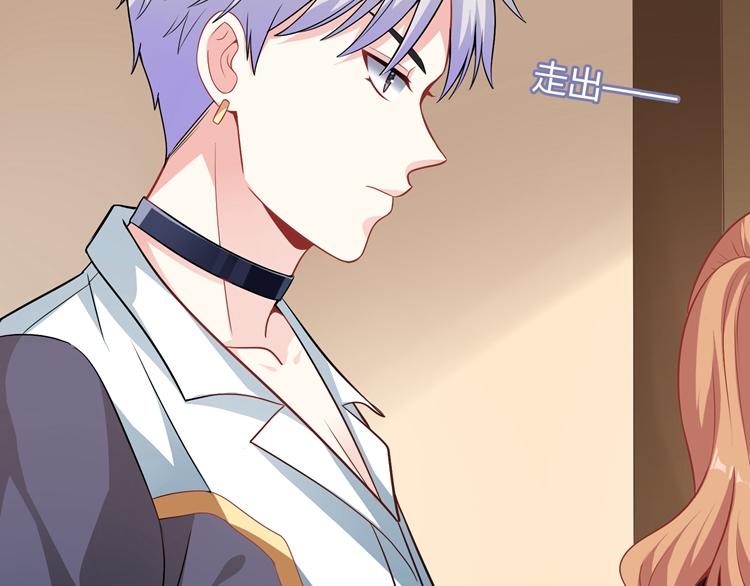 第19话 等他回来(1/4)-第19话