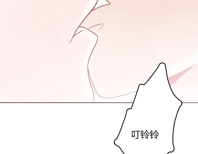 第19话 等他回来(1/4)-第19话