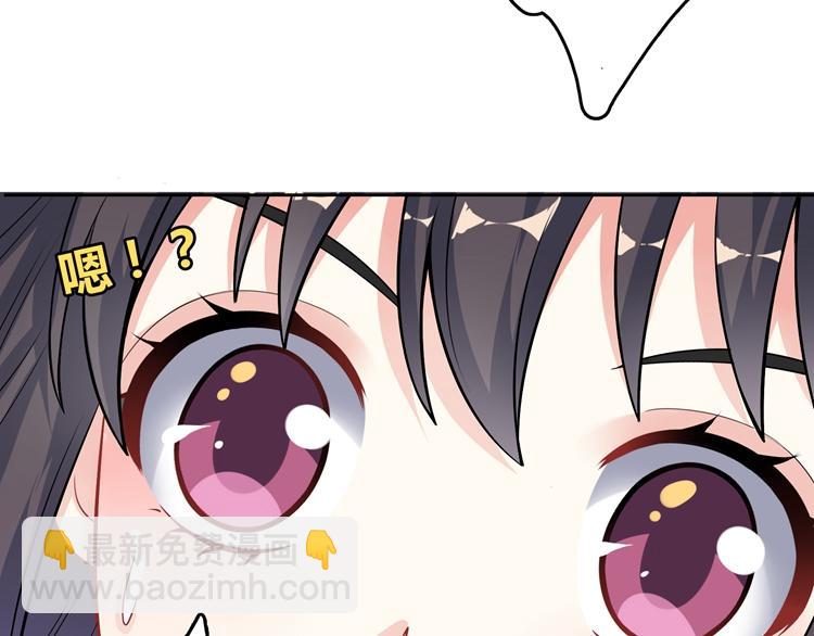 第19话 等他回来(1/4)-第19话