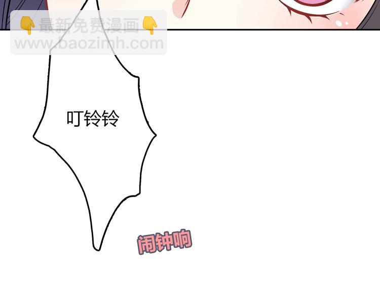 第19话 等他回来(1/4)-第19话