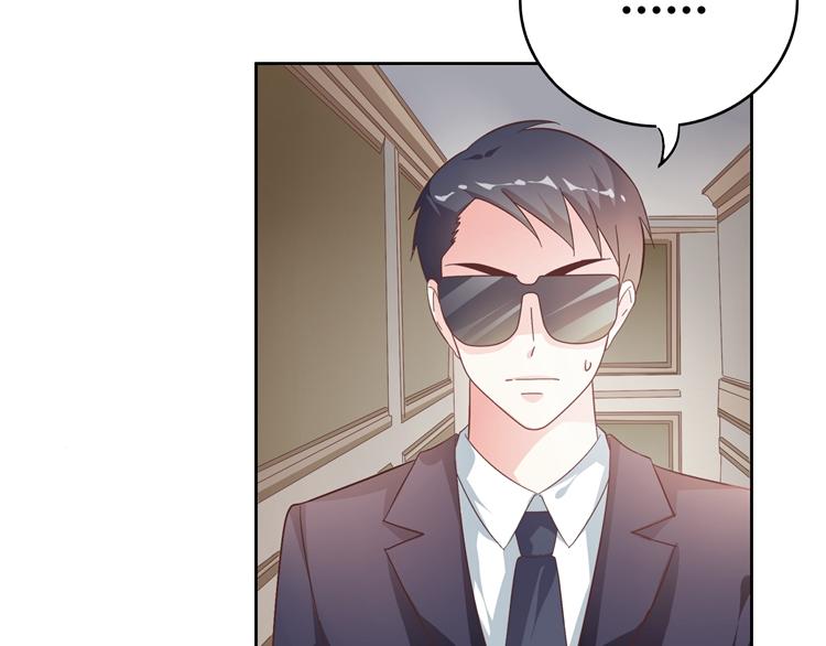 第19话 等他回来(1/4)-第19话