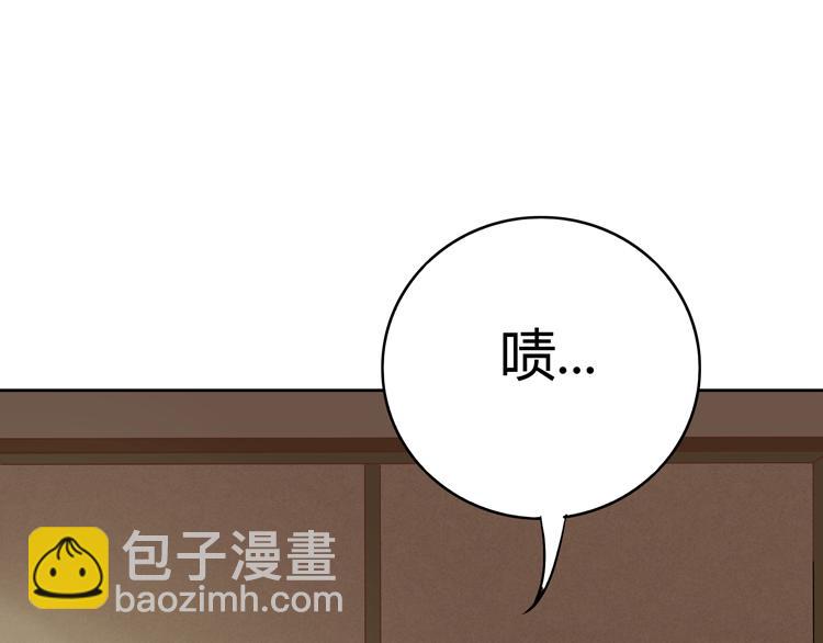 第19话 等他回来(1/4)-第19话