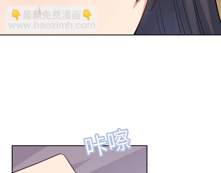 第3话 突然成为女朋友(1/4)-第3话