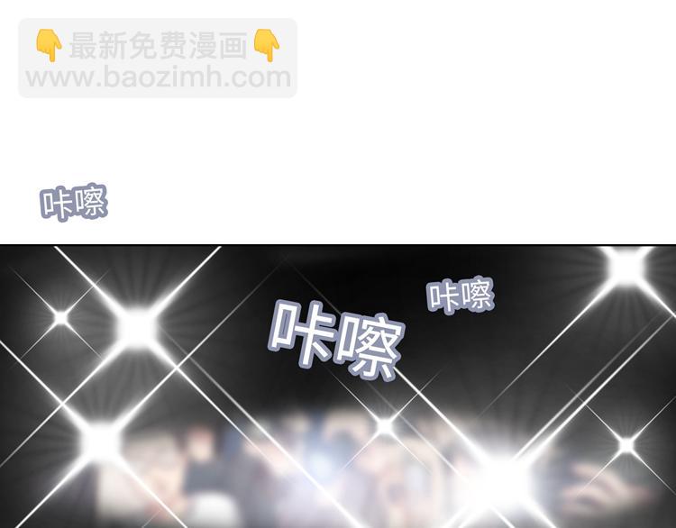 第3话 突然成为女朋友(1/4)-第3话