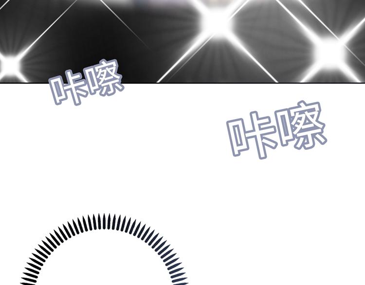 第3话 突然成为女朋友(1/4)-第3话