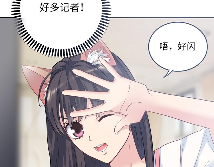 第3话 突然成为女朋友(1/4)-第3话