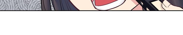 第3话 突然成为女朋友(1/4)-第3话