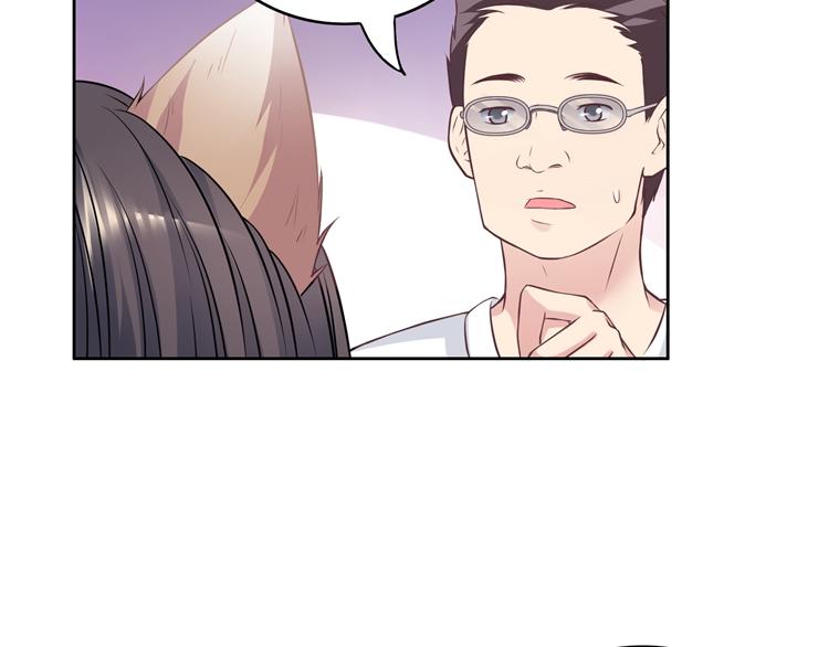 第3话 突然成为女朋友(1/4)-第3话