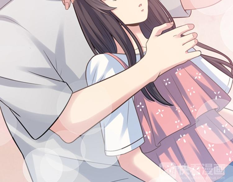 第3话 突然成为女朋友(1/4)-第3话