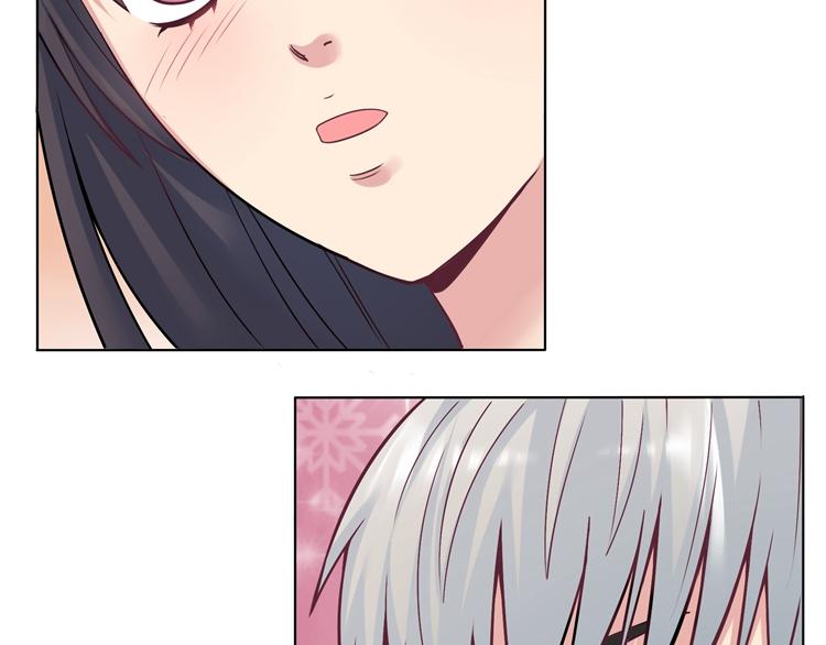 第3话 突然成为女朋友(1/4)-第3话