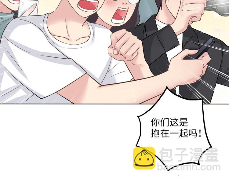 第3话 突然成为女朋友(1/4)-第3话