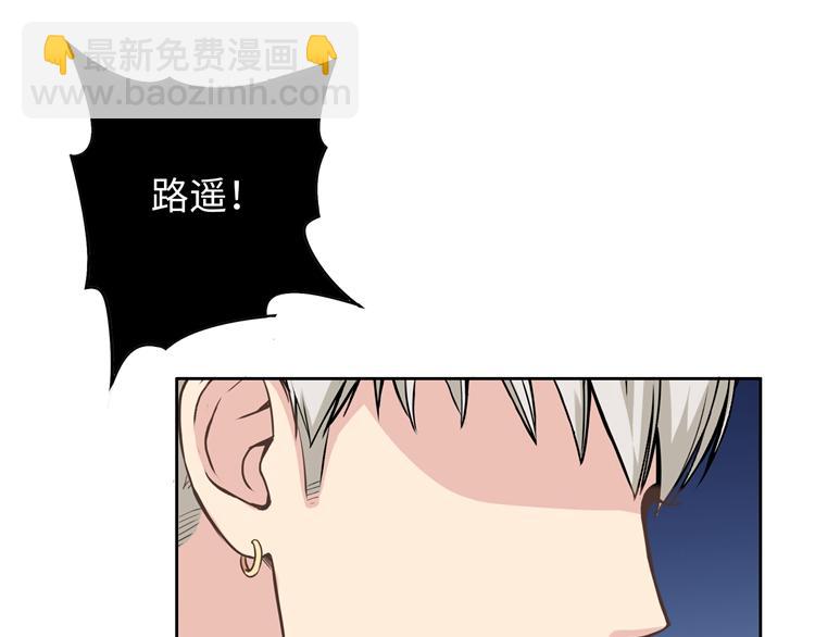 第3话 突然成为女朋友(1/4)-第3话