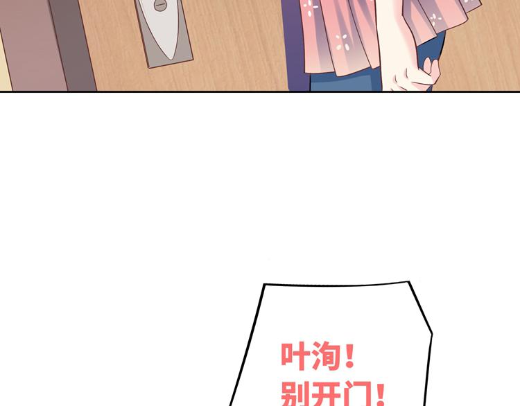 第3话 突然成为女朋友(1/4)-第3话