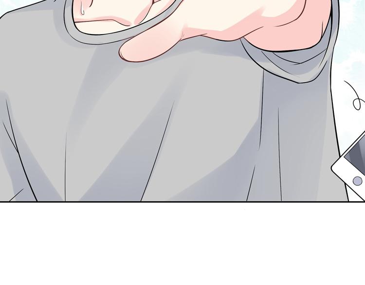 第3话 突然成为女朋友(1/4)-第3话