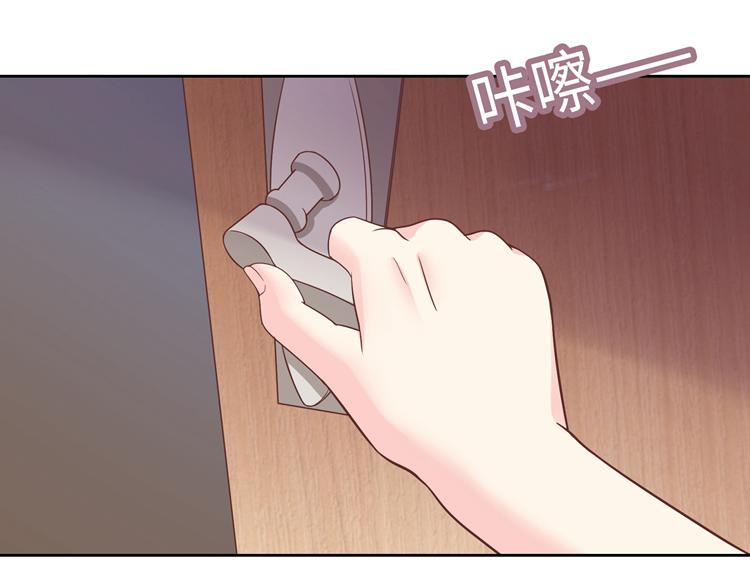 第3话 突然成为女朋友(1/4)-第3话