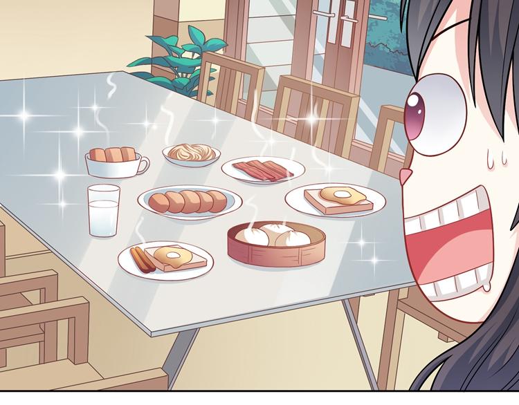 第21话 你可不可以不要走(1/4)-第21话