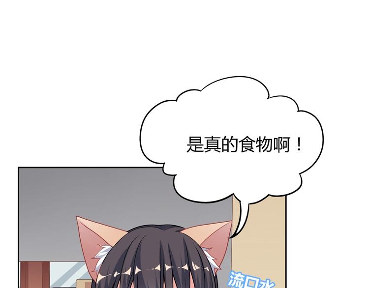 第21话 你可不可以不要走(1/4)-第21话