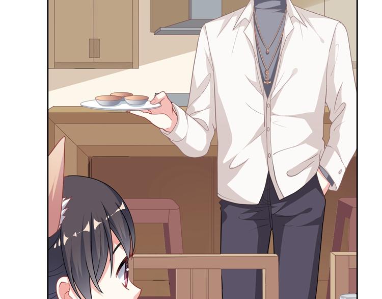 第21话 你可不可以不要走(1/4)-第21话