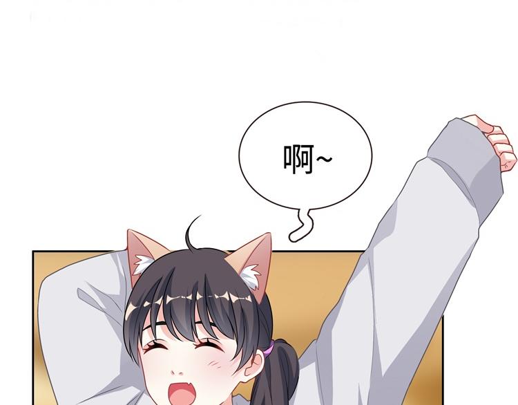 第21话 你可不可以不要走(1/4)-第21话