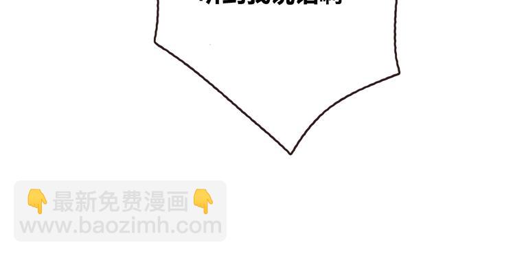 第21话 你可不可以不要走(1/4)-第21话