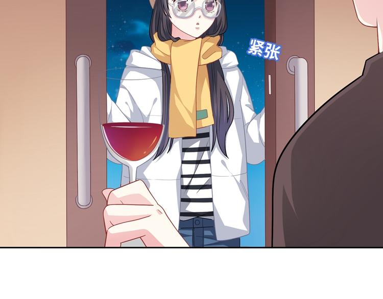 第23话 别说话，吻我(1/3)-第23话