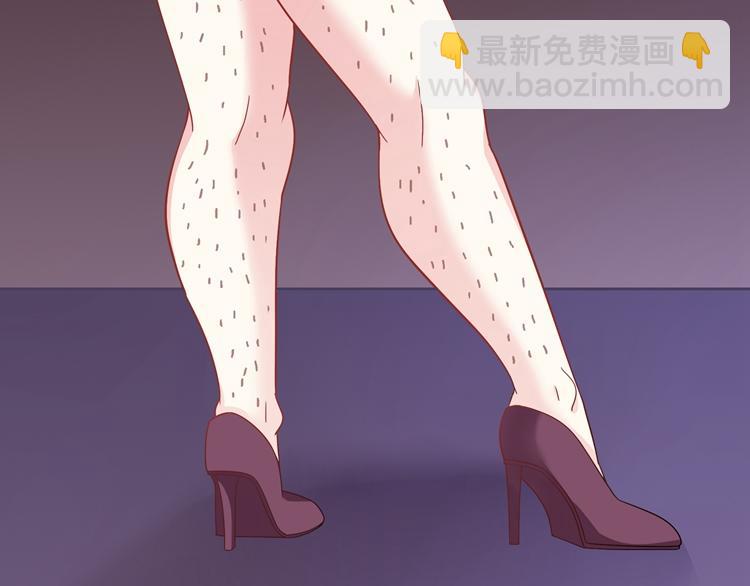 第23话 别说话，吻我(1/3)-第23话